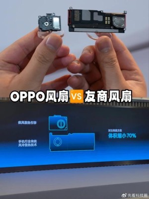 华为Mate 80外观首曝：大圆镜头+散热风扇 辨识度拉满