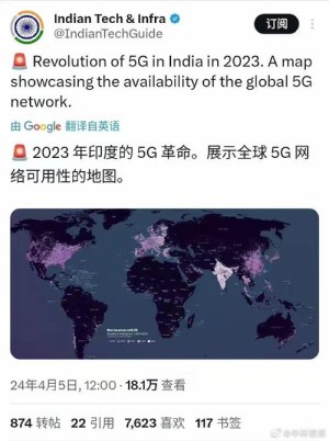 印度暂停批准进口中国制wifi设备导致相关产品延迟推出