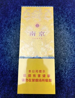 九五至尊分集详细介绍1-10集