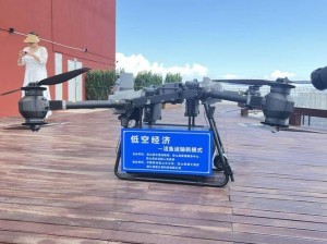 首款无人机专用5G通讯产品发布将于明年初进行量产