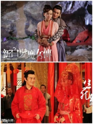 新白发魔女传分集剧情详细介绍第39集