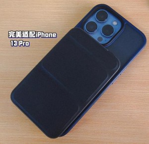 iphone移动电源哪个牌子好 iphone质量最好的品牌推荐