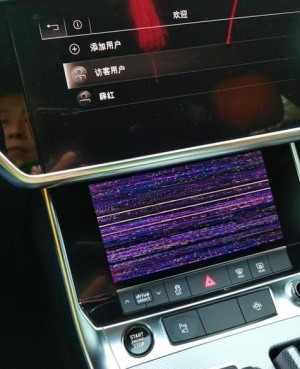 显示器出现花屏应该如何处理