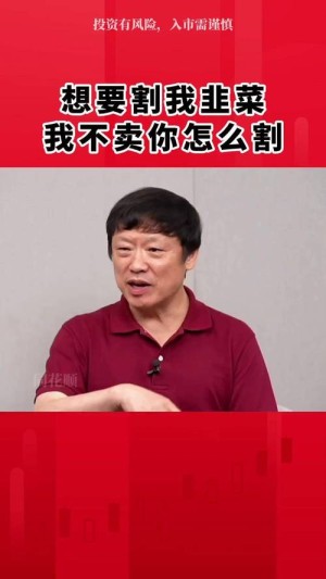 胡锡进卖高价口罩便是发国难财呼吁严打市侩并关店