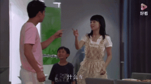 我是一棵小草分集剧情详细介绍21-30集