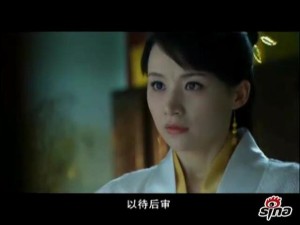 扇娘分集剧情详细介绍第23集