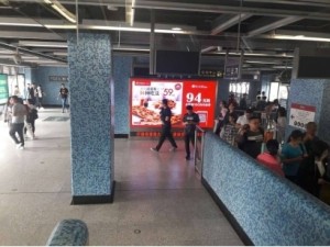 品质生活不复杂，招商银行深圳地铁优惠季