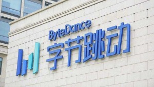 字节跳动人事大调整张楠升任我国CEO张一鸣转任全球CEO