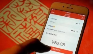 6700万次下载微信自动抢红包软件被判赔475万