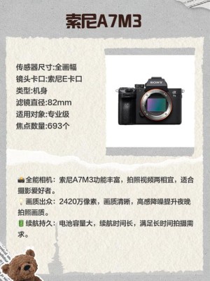 评测instagram相机应该如何样【图文】