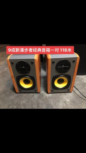 有源音箱什么牌子好 有源音箱品牌推荐介绍【详细说明】