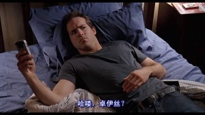 朋友一场分集详细介绍1-10集