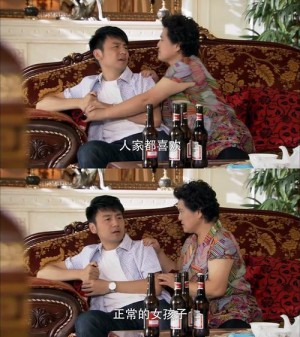 回家的欲望分集剧情详细介绍第59集
