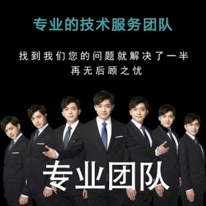 戴尔笔记本应该怎样可win8下装win7双系统【详细详细步骤】