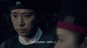 大明按察使剧情详细介绍