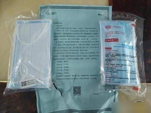 加州口罩认证未过比亚迪有关文档质量没问题
