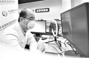 互联网医院借战疫加快演练服务闭环