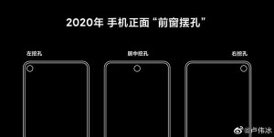 60Hz弹出全面屏RedmiK30Pro再曝光刷新率再无悬念