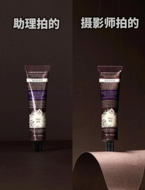 应该怎样拍摄产品方法和技巧介绍 利用背景作用科普有哪些