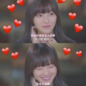 甜蜜的秘密第15-16集剧情详细介绍