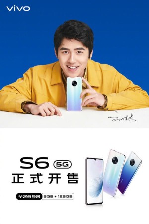 vivoS6今天正式开售双模5G加48MP四摄售2698元起