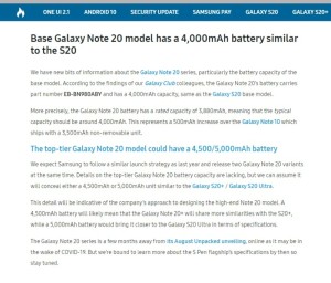 Note20U确认100倍变焦加15倍光学变焦加30倍混合光学变焦