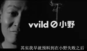 罗永浩走了情怀还留在手机圈今后看直播回忆芳华