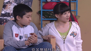 家有儿女4剧情详细介绍分集剧情详细介绍21-30集