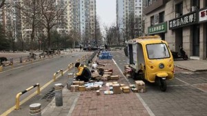 北京快递网点全面复工配送何时进小区