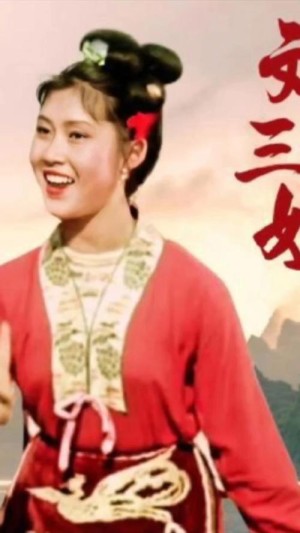 电视剧歌仙刘三姐剧情简介