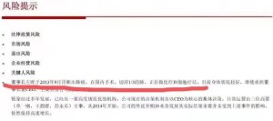 左晖确诊肺癌7年去世非常规治疗手段细胞疗法再引关注