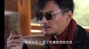血誓电视剧第5-6集剧情详细介绍