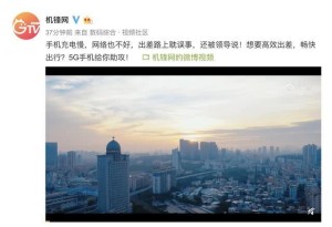 4G的iPhone11和5G的Reno3Pro不同真有这么大