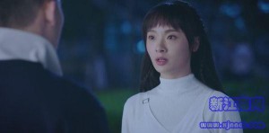 请你原谅我大结局第30集剧情详细介绍