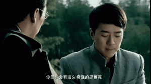 传奇之王分集剧情详细介绍第20集