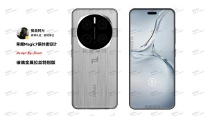 荣耀Magic8 Pro首曝：骁龙8 Elite 2+3D人脸识别 行业唯一