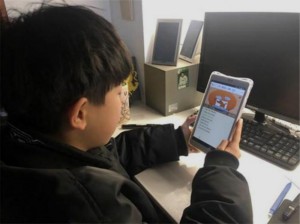被网课漏掉的乡村学生