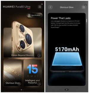 华为Pura 80 Ultra国际版亮相：系统开机是EMUI 15.0