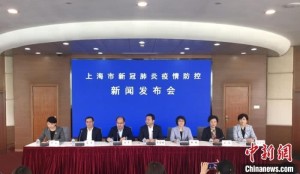 上海诚邀企业家大显神通新经济开展土壤肥美阳光雨露充足