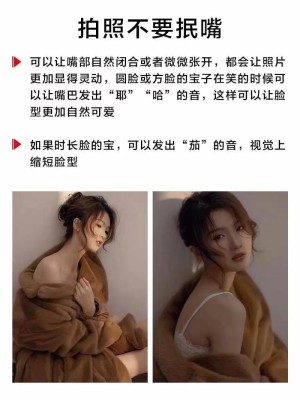 个人写真拍摄方法和技巧 个人写真需要注意事项