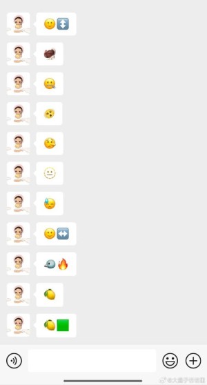 苹果用户再也不敢乱用emoji表情了：安卓和iPhone显示不一样