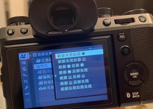 自动对焦辅助灯是什么
