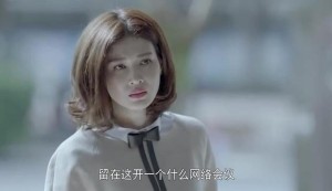 爱的方式分集详细介绍1-10集
