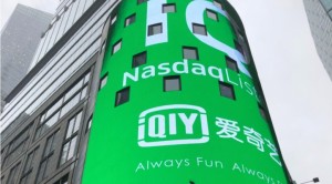 瑞幸事情后爱奇艺遭看空被指用户量夸张最多60%