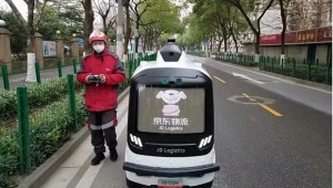 京东物流对京东营收奉献大增旗下众邮快递浮出水面