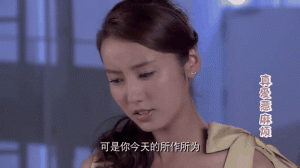 真爱惹麻烦第32-33集剧情详细介绍