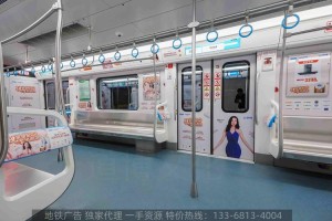 虎童科技引领地铁智能场景广告新趋势