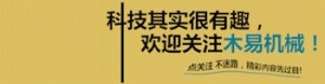 7000亿一夜蒸腾苹果撤出我国怎样郭台铭一句话惹公愤