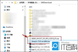 电脑应该怎样设置光驱启动 电脑设置光驱启动操作教程【详细说明】