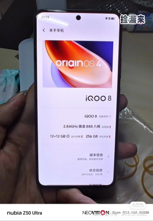 买芯片送手机！iQOO出了个2000多块的骁龙8至尊版手机